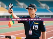 云开官网-詹姆斯发推特力挺湖人，球迷响应狂热支持