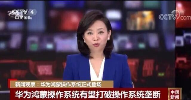 寸草不生！中超联赛天下归一枪惊破鸿蒙的简单介绍